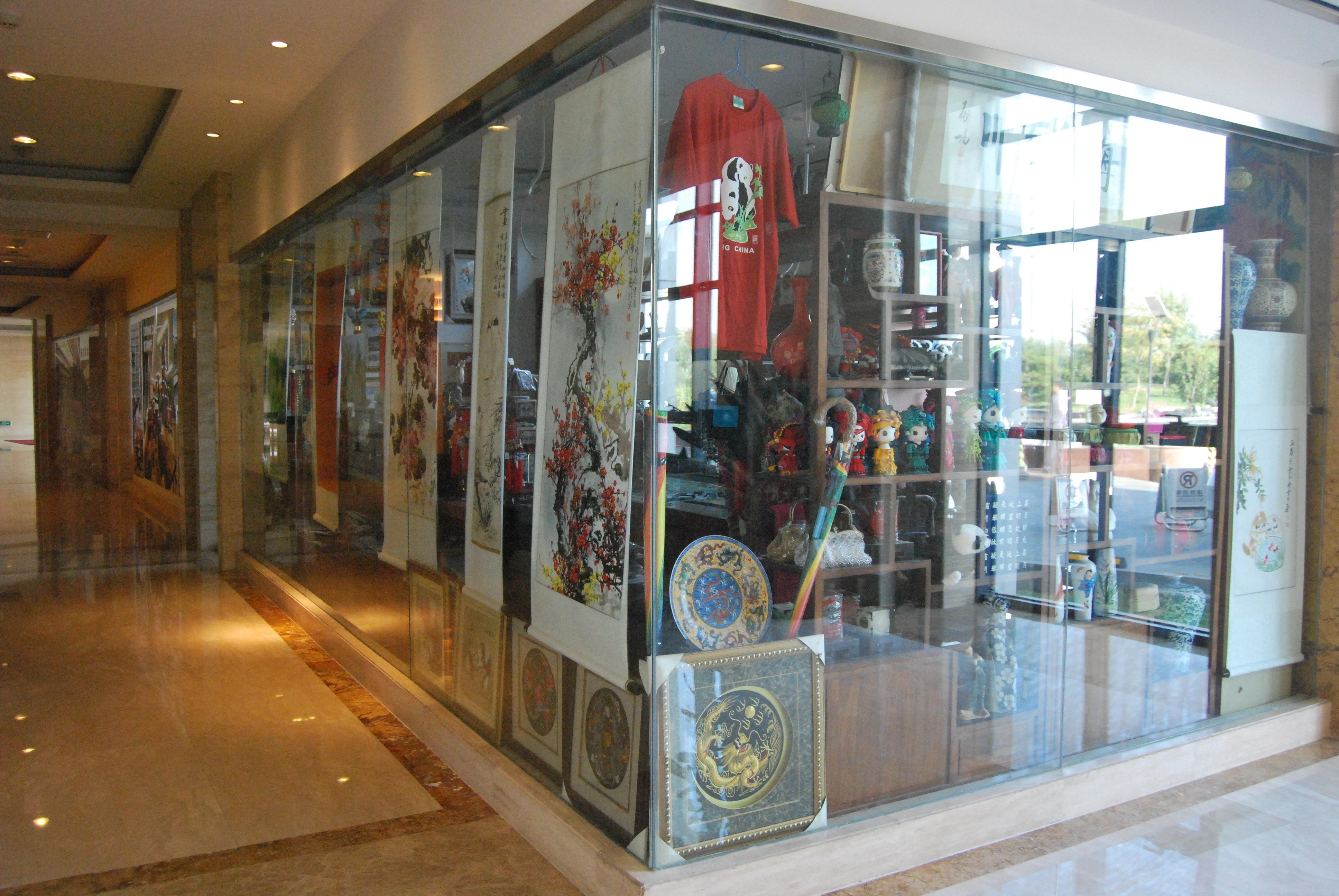 Crowne Plaza Beijing International Airport By Ihg Hotel